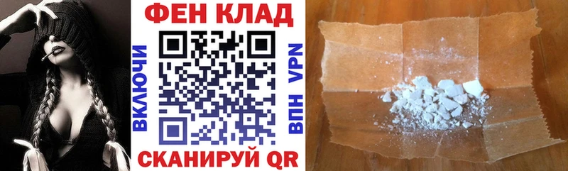 Амфетамин Premium  Покачи 