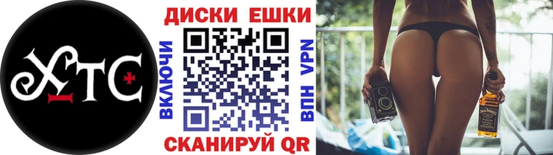 где купить наркоту  Покачи  ЭКСТАЗИ MDMA 