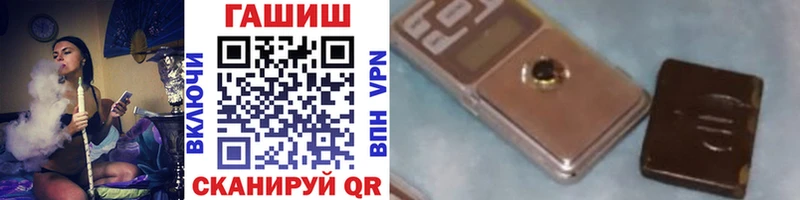 цена   Покачи  ГАШИШ индика сатива 
