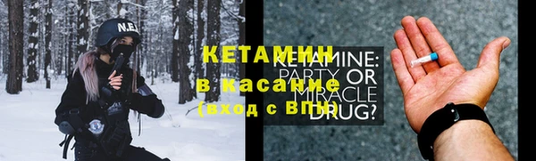 амф Абаза