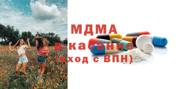 дурь Абинск