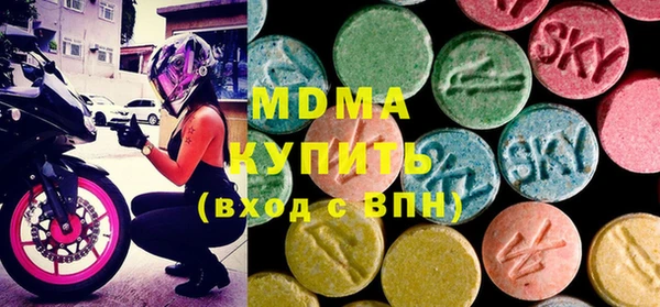 соль курить ск Алексин