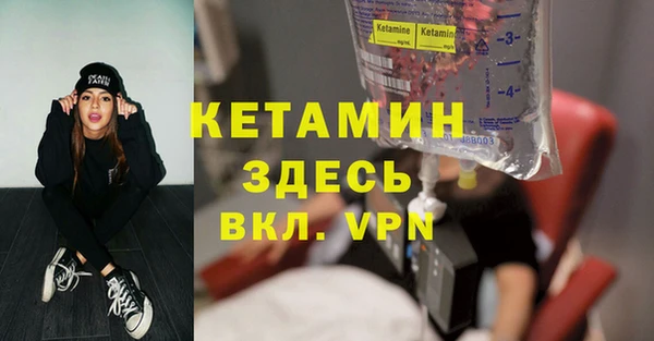 эйфоретик Абдулино