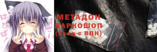 амф Абаза