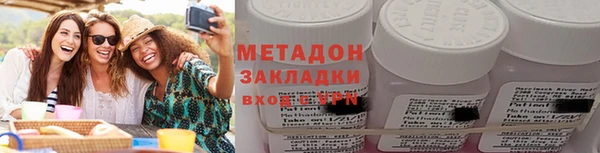 амф Абаза