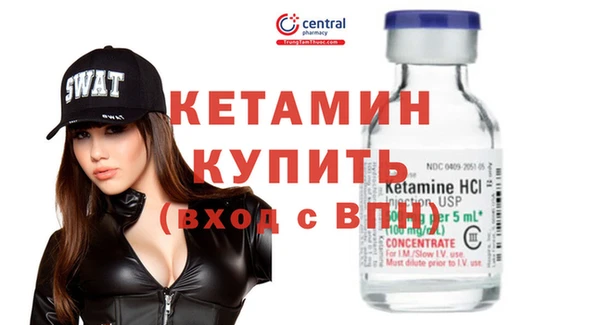 эйфоретик Абдулино