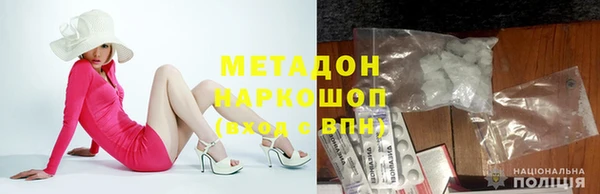 сатива Алзамай