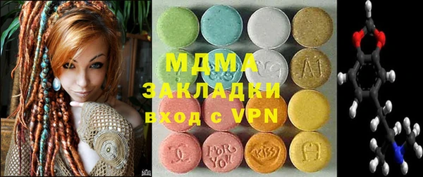 сатива Алзамай
