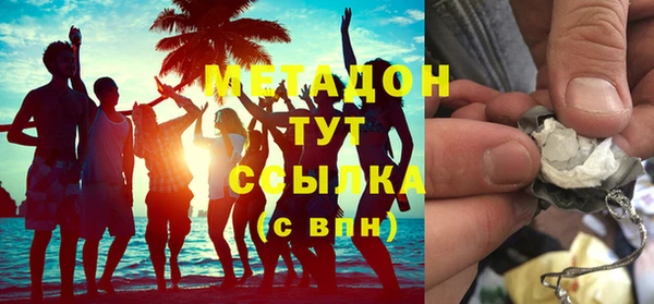 дурь Абинск
