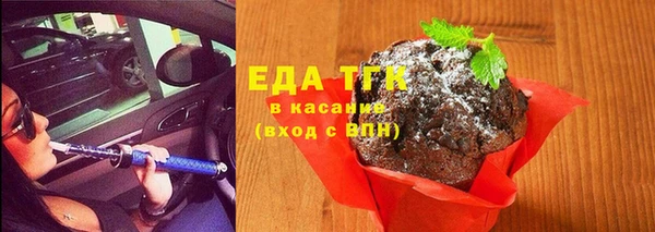 кокаин премиум Алексеевка