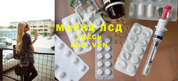 амф Абаза