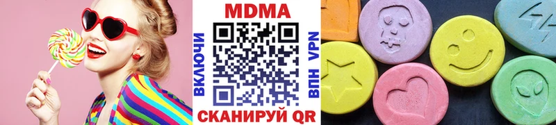 MDMA crystal Покачи