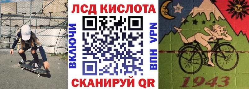 Марки 25I-NBOMe 1500мкг  blacksprut как войти  Покачи 