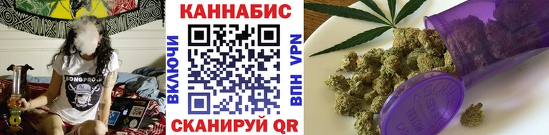 kraken как войти  Покачи  Шишки марихуана Ganja 